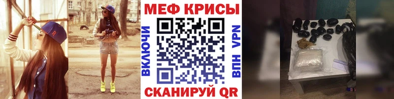 Наркошоп Владикавказ Бошки Шишки  АМФЕТАМИН  ГАШИШ  Псилоцибиновые грибы  Alpha-PVP 