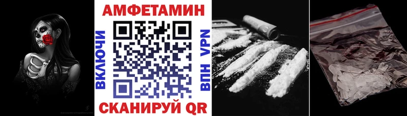 мориарти телеграм  Владикавказ  АМФ Premium 