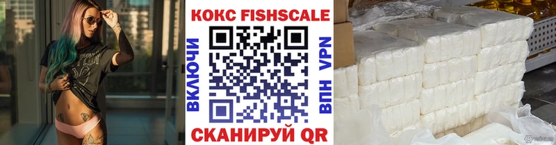 Кокаин Боливия  Владикавказ 