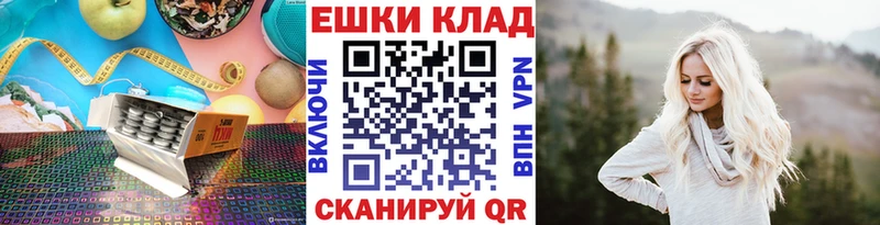 Ecstasy louis Vuitton  Владикавказ 