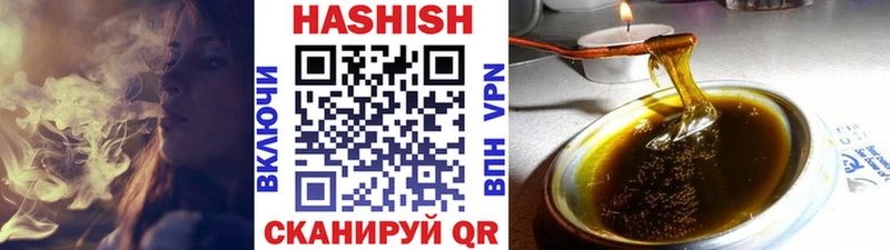 гидра ССЫЛКА  Владикавказ  ГАШИШ Premium 