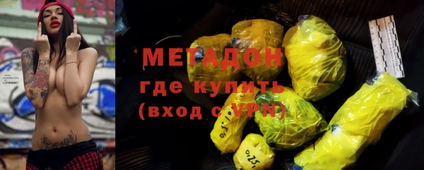 герыч Покачи