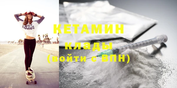 герыч Покачи
