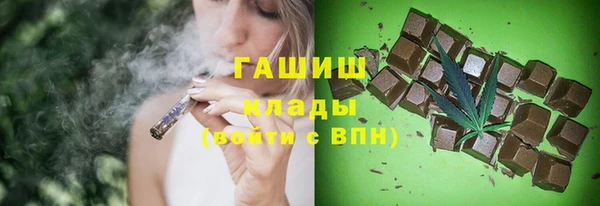 герыч Покачи
