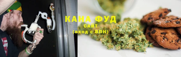 ALPHA PVP Абинск