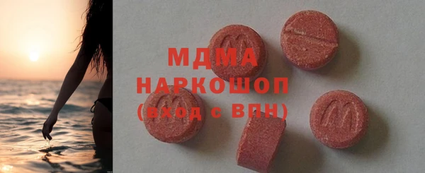 шишки Покров