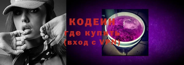 шишки Покров