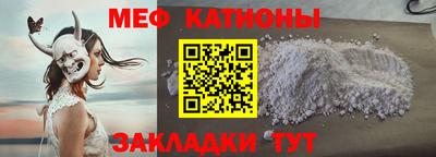 jwh Комсомольск-на-Амуре
