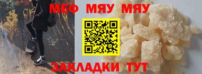 ПСИЛОЦИБИНОВЫЕ ГРИБЫ Конаково
