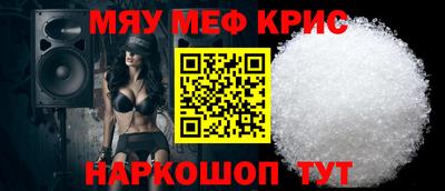 каннабис Коммунар