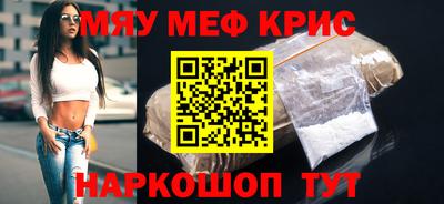 jwh Комсомольск-на-Амуре