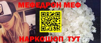 каннабис Коммунар
