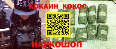 каннабис Коммунар