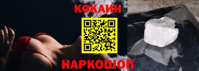 ПСИЛОЦИБИНОВЫЕ ГРИБЫ Конаково