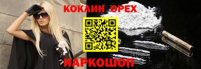 каннабис Коммунар
