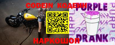ПСИЛОЦИБИНОВЫЕ ГРИБЫ Конаково