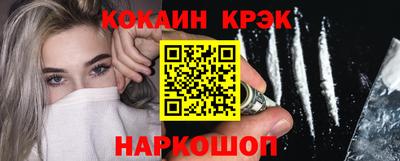 каннабис Коммунар
