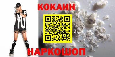 jwh Комсомольск-на-Амуре