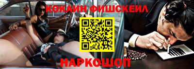 каннабис Коммунар