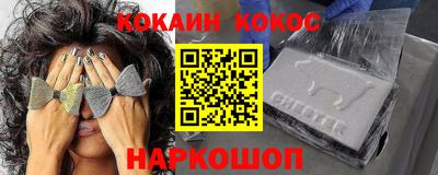 каннабис Коммунар