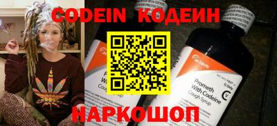 каннабис Коммунар