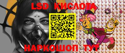 каннабис Коммунар
