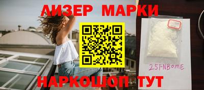 ПСИЛОЦИБИНОВЫЕ ГРИБЫ Конаково