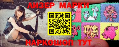 jwh Комсомольск-на-Амуре