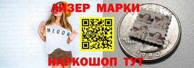 каннабис Коммунар