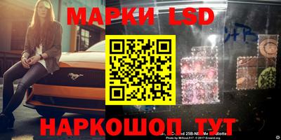 каннабис Коммунар
