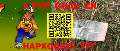 каннабис Коммунар