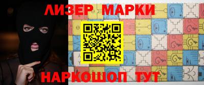 jwh Комсомольск-на-Амуре