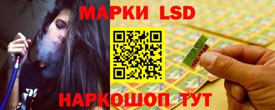 ПСИЛОЦИБИНОВЫЕ ГРИБЫ Конаково