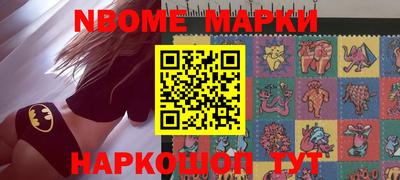 jwh Комсомольск-на-Амуре
