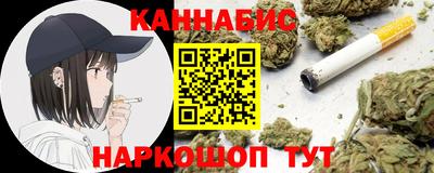 jwh Комсомольск-на-Амуре