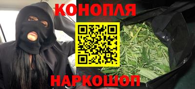 jwh Комсомольск-на-Амуре