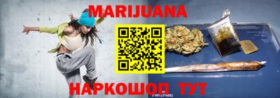 ПСИЛОЦИБИНОВЫЕ ГРИБЫ Конаково