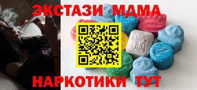 jwh Комсомольск-на-Амуре