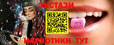 jwh Комсомольск-на-Амуре