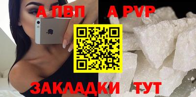 ПСИЛОЦИБИНОВЫЕ ГРИБЫ Конаково
