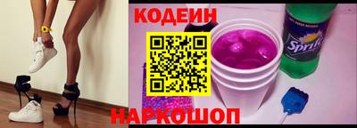 ПСИЛОЦИБИНОВЫЕ ГРИБЫ Конаково