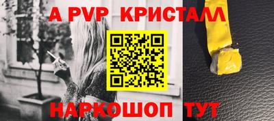 ПСИЛОЦИБИНОВЫЕ ГРИБЫ Конаково
