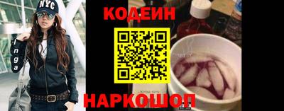 ПСИЛОЦИБИНОВЫЕ ГРИБЫ Конаково