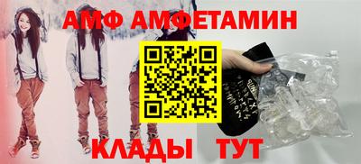 jwh Комсомольск-на-Амуре