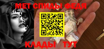 ПСИЛОЦИБИНОВЫЕ ГРИБЫ Конаково
