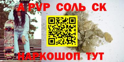 каннабис Коммунар