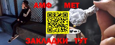 jwh Комсомольск-на-Амуре