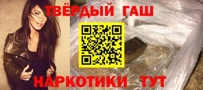 каннабис Коммунар
