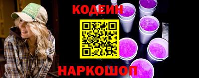 каннабис Коммунар