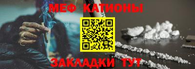 ПСИЛОЦИБИНОВЫЕ ГРИБЫ Конаково